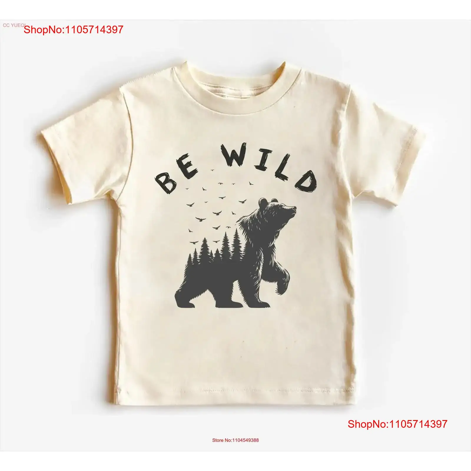 Outdoor Adventure For Toddlers - เสื้อยืดเด็ก Be Wild Baby ชุดบอดี้สูทเด็กวัยหัดเดิน ลายหมีผจญภัย