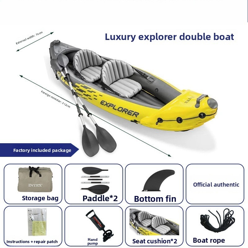 เรือยางเป่าลมสำหรับสองคน เรือย - Outdoor Adventure Kayak บทวิจารณ์และราคา