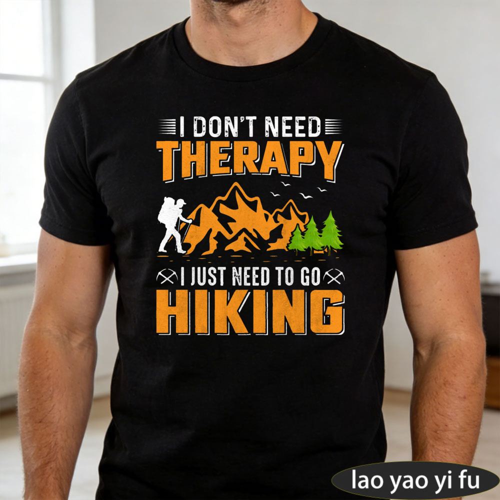การผจญภัยบนภูเขา ฉันไม่ต้องการ - Outdoor Adventure Therapy บทวิจารณ์และราคา